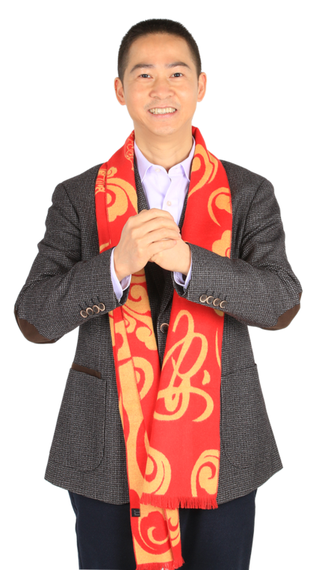 開張迎喜報(bào)，舉步盡春光